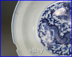 Antique Chinese Porcelain Dish Cup Bowl Blue White Dragon Guangxu Mark Qing 19th