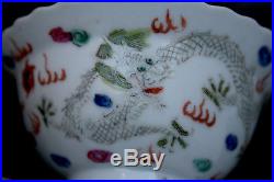 Antique Chinese Porcelain Dragon Bowl Hongxian French Flea Market Find