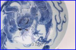 Antique Chinese Porcelain Dragon Bowl Mark & Period Yongzheng 1723-1735