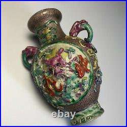 Antique Chinese Porcelain Dragon Vases Pair, Qianlong Mark Moulded Relief