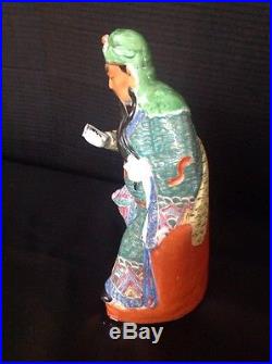 Antique Chinese Porcelain Famille Rose Dragon Guan Yu Gong Warrior Statue