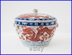 Antique Chinese Porcelain Jar Lidded Vessel Export Blue White Red Painted Dragon
