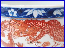 Antique Chinese Porcelain Jar Lidded Vessel Export Blue White Red Painted Dragon