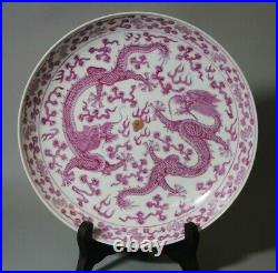Antique Chinese Porcelain Pair Ruby Dragon Bat Plate Guangxu 20.7cm /8 inch