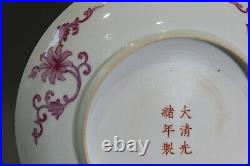 Antique Chinese Porcelain Pair Ruby Dragon Bat Plate Guangxu 20.7cm /8 inch