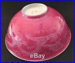 Antique Chinese Porcelain Pink Bowl Dragon Signed Oriental