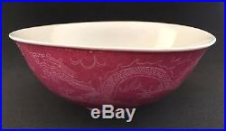 Antique Chinese Porcelain Pink Bowl Dragon Signed Oriental