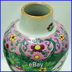 Antique Chinese Porcelain Qing Dynasty Famille Rose Matched Pair of Dragon Vases