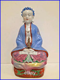 Antique Chinese Porcelain Statue Famille Rose Buddha With Dragons Rare