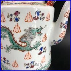 Antique Chinese Porcelain Teapot with Five Claw Dragon Red Marking 6 1/2 X 7