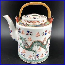 Antique Chinese Porcelain Teapot with Five Claw Dragon Red Marking 6 1/2 X 7