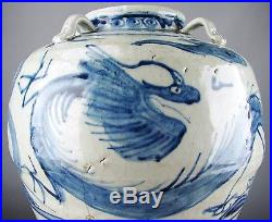 Antique Chinese Porcelain Vase Blue and White Dragon Swatow Jar MING DYNASTY