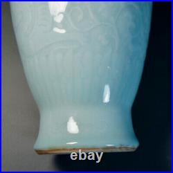 Antique Chinese Porcelain Vase Clair de Lune Dragon Relief, Rare, Light Blue