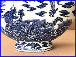 Antique Chinese Porcelain Vase Moon Flask Imperial Dragon Quianlong Blue White