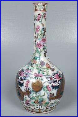 Antique Chinese Porcelain Vase w Enamel Painted Dragons Pearl Flowers Plums PC