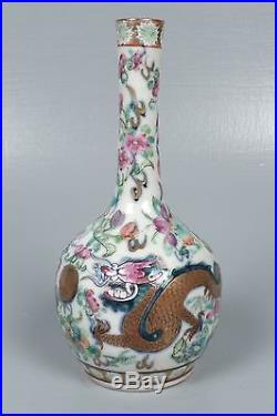 Antique Chinese Porcelain Vase w Enamel Painted Dragons Pearl Flowers Plums PC