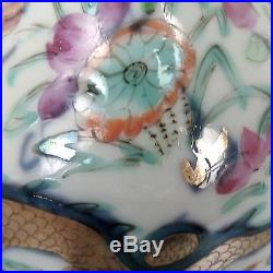 Antique Chinese Porcelain Vase w Enamel Painted Dragons Pearl Flowers Plums PC