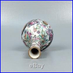 Antique Chinese Porcelain Vase w Enamel Painted Dragons Pearl Flowers Plums PC