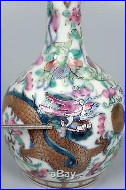 Antique Chinese Porcelain Vase w Enamel Painted Dragons Pearl Flowers Plums PC