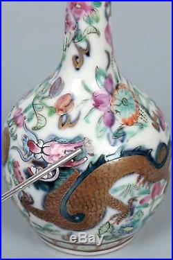 Antique Chinese Porcelain Vase w Enamel Painted Dragons Pearl Flowers Plums PC