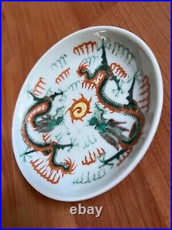 Antique Chinese Porcelain famille rose Small Plate Double Dragons