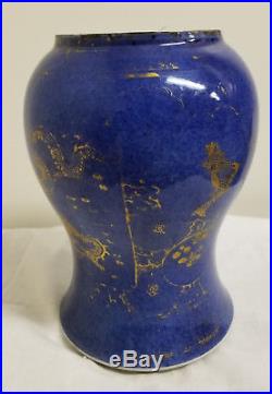 Antique Chinese Powder Blue Dragon Koi Fish Kangxi Style Drilled Lamp As Is