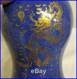 Antique Chinese Powder Blue Dragon Koi Fish Kangxi Style Drilled Lamp As Is