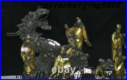 Antique Chinese Purple Bronze Gold Dragon Eight God immortal Immortal Set Statue