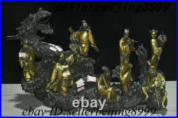 Antique Chinese Purple Bronze Gold Dragon Eight God immortal Immortal Set Statue