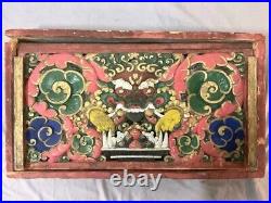 Antique Chinese Puzzle Box Wood Carving Panel Dragon Fragment