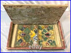 Antique Chinese Puzzle Box Wood Carving Panel Dragon Fragment