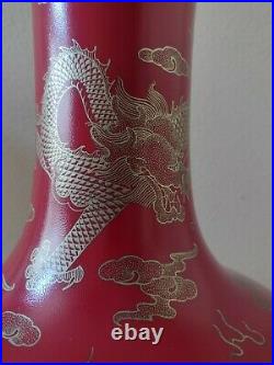 Antique Chinese Qianlong Red & Gold Dragon Porcelain 22 Tall Large Vase
