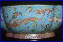 Antique Chinese Qing Daoguang Nian Zhi Mark Famille Rose Bowl Chilong Dragons
