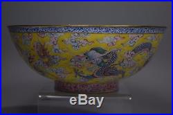 Antique Chinese Qing DynCanton Enamel Dragon Bowl
