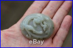 Antique Chinese Qing Dynasty (1644-1912) Pale Celadon Jade Chilong Dragon Box
