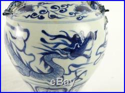 Antique Chinese Qing Dynasty Blue & White Dragon Vase China