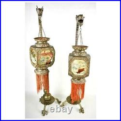 Antique Chinese Qing Dynasty Brass Dragon Cloth Painted Lantern Set