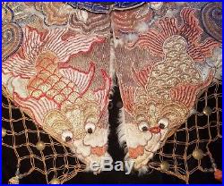 Antique Chinese Qing Dynasty Court Robe Collar Embroidery Imperial Dragon & Koi