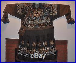 Antique Chinese Qing Dynasty Dragon Court Robe No Reserve