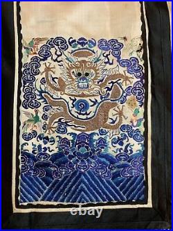 Antique Chinese Qing Dynasty Hand Embroidery Skirt Gold Threaten Dragon