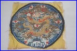 Antique Chinese Qing Dynasty Imperial Kesi Dragon Roundel