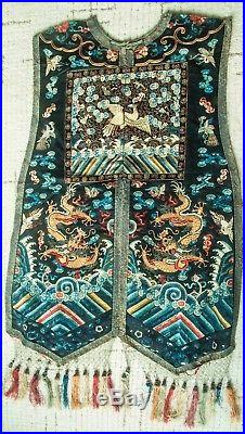 Antique Chinese Qing Dynasty Rare Formal Vest(stole) Rank Badge And Dragons