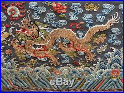 Antique Chinese Qing Dynasty Robe Border Dragon Embroidery