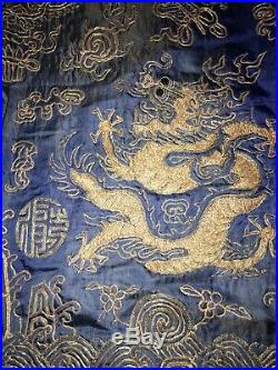 Antique Chinese Qing Embroidered Kesi Dragon Imperial Robe