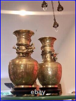 Antique Chinese Qing Era Brass Vases Dragon Relief- Signed Pair