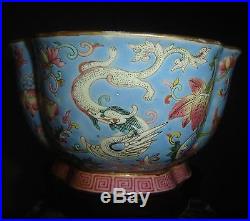 Antique Chinese Qing Famille Rose Bowl Daoguang Nian Zhi Mark Chilong Dragons