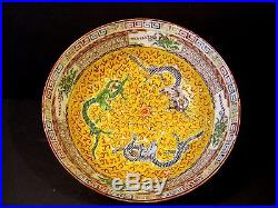 Antique Chinese Qing Hand Painted Famille Jaune Deep Footed Bowl Dragons Yellow