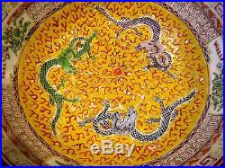 Antique Chinese Qing Hand Painted Famille Jaune Deep Footed Bowl Dragons Yellow