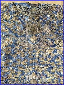 Antique Chinese Qing Imperial 5 Claw Dragon Robe Blue Gold Embroidered Silk 19 C