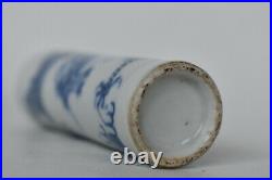 Antique Chinese Qing Imperial Blue White Dragon Pillar Porcelain Snuff Bottle
